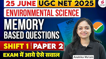 UGC NET EVS Paper 2 Analysis | UGC NET EVS Memory Based Questions | UGC NET EVS Question Paper 2025