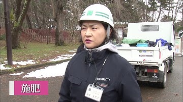 映画『北の桜守』　桜守紹介映像