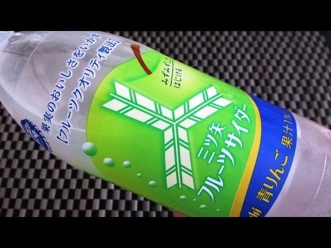 【アサヒ飲料】 三ツ矢フルーツサイダー青リンゴ