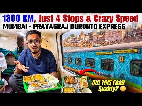 LTT Mumbai To Prayagraj Duronto Express Train Journey | 1300 KM 4 Stops but this food quality??☹️