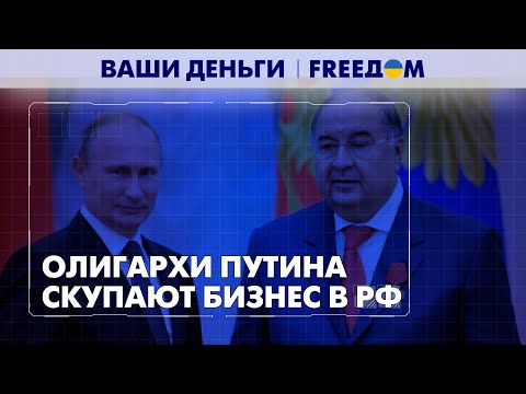 Ваши Деньги Челябинская обл , Челябинск пр