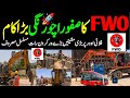FWO BRT Red Line Latest Update Met Office Safoora Chowrangi Saadi Town Moto Vlog @focus with fahim