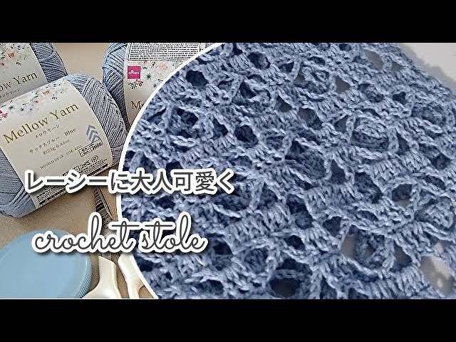 ✼ Kaorin ✼ ネモフィラ 白詰草 スノードロップ 7種類 鍵編み かぎ針編み】白詰草の編み方の説明あります｜リース｜ラリエット