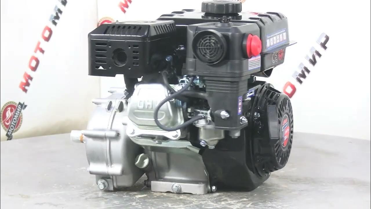 Двигатель LIFAN 8 л.с. 170F-Т-R (вал d20 мм.), редуктор с ...