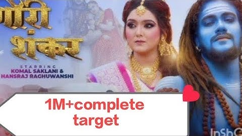 Gauri Shankar Official Video|Hansraj Raghuwanshi Ricky|K Saklani| Shivratri Special 2023]