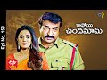 Ravoyi Chandamama | 26th October 2021 | Full Episode No 158 | ETV Telugu