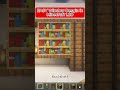Minecraft: EASY 1.20 Minecraft design !!! #shorts