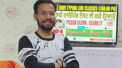 DAY-5 FREE PSSSB CLERK RAAVI FONT TYPING PUNJABI TYPING LIVE CLASS #PSSSB @infoaboutallgovtjobs