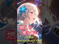【PV】オリジナル『燃える愛の誓い』&ldquo;Oath of Burning Love&ldquo; J-POP アニメ #jpop  #anime #ballad