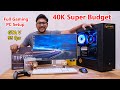 40K Super Budget Gaming PC Setup... Crazy Performance! 🤯🔥