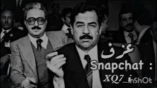 معزوفه (استكنان)