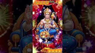 joy sree Hanuman 🙏🙏🌹🌹 #subscribe #like #vakti #foryou