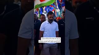 power of congress #trending #1000subscriber #viralshorts #rahulgandhi #congress #newvideo