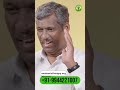 நிகழ்கால பயிற்சி என்பது என்ன? | Healer Baskar