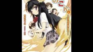 Kanokon Opening Theme Full