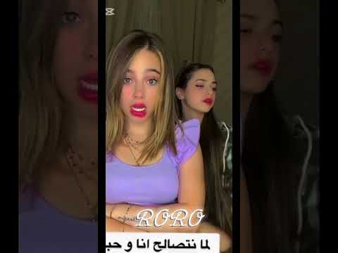 تتذكر لما كنا أصحاب اكسبلورر لين محمد بيسان اسماعيل لانا محمد جيش لينوو جيش بيسو جيش لنوش