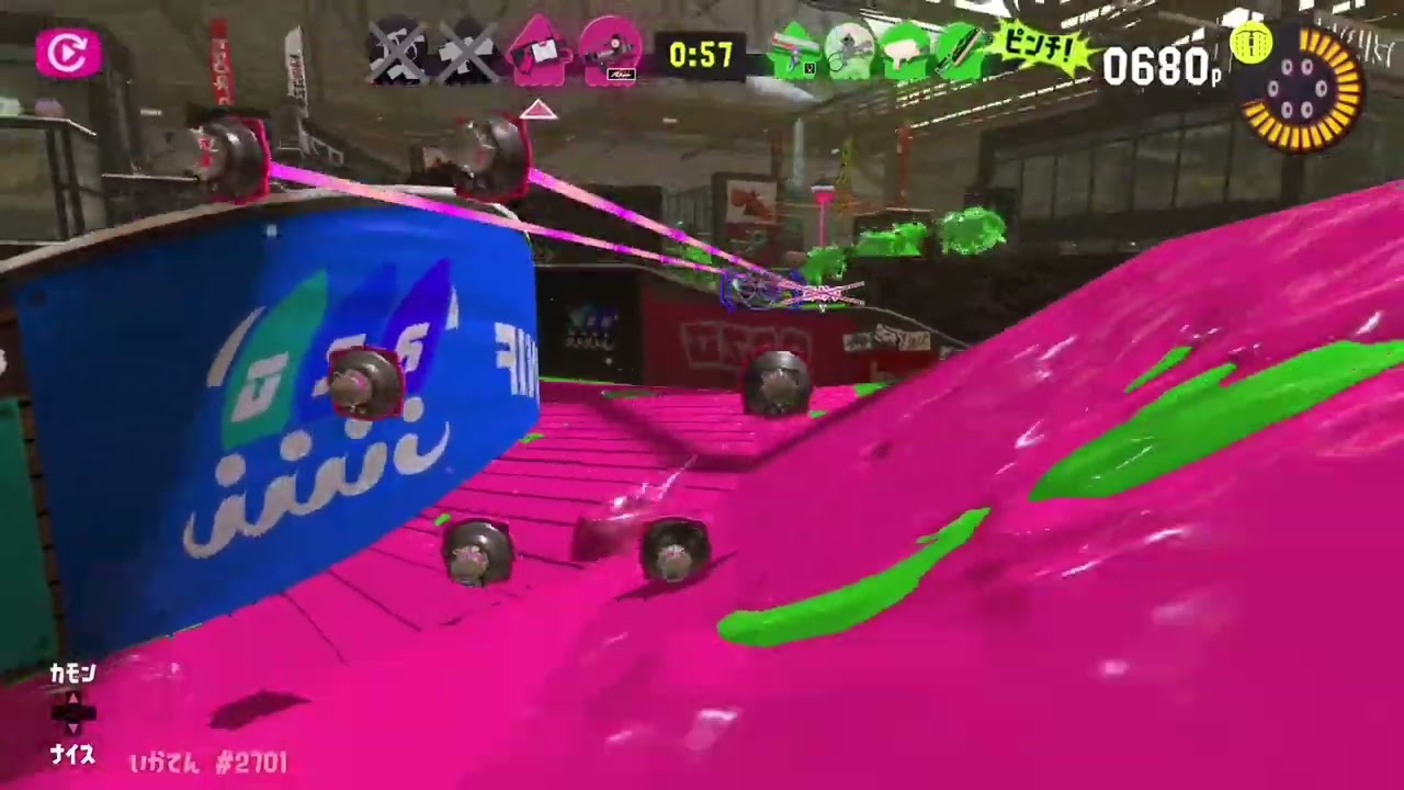 🔴タップ👉️【