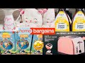 WHAT'S NEW IN HOME BARGAINS 2021‼️ COME SHOP WITH ME AT HOME BARGAINS #JANUARY2021 | HOME BARGAINS