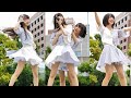 [4K] めるぽっぷ 地下アイドル イベント ライブ Japanese idol group