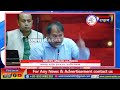 16 थि आसाम आयेन आफादनि गिबि जथुम्मानि 3 थि सानाव MLA अखिल गगैनि बिबुंथि।