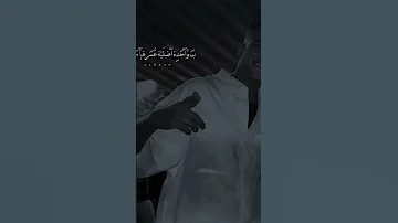طلعتى خاينه يا بنت الكلب مهرجان عصام صاصا ترند تيك توك حالات واتس عصام صاصا اغانى شعبي مهرجان 