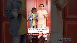 Sonu Nigam Live Singingdil Pe Chalaye Churiyaanthe Og Trendsetter Sonu Ji With Raju Kalakar