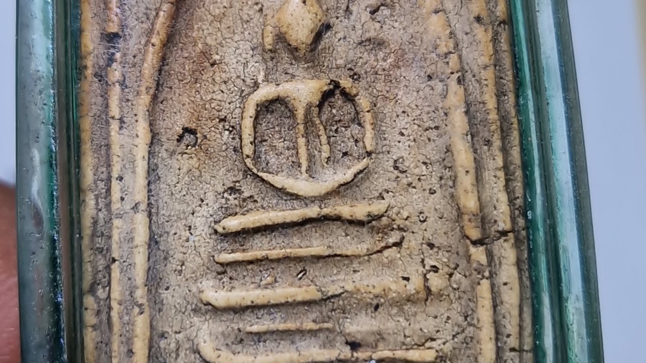 🔴EP.ครั้งที่42 ยามเย็น ✅#พระเครื่อง‼️ด่วน‼️ ⁠#พระสมเด็จวัดระฆัง #พระบ้านพระเหมา ติดต่อ 0620890157