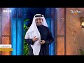 نشيد يابعد حيي كلمات أماني الشبوي إنشاد المبدع عبدالوهاب الرسي حصري على قناة ماسة