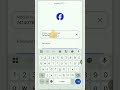 facebook login karne ka tarika 2026 l Facebook login kaise kare l How to login facebook account