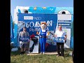 Самотлорские ночи 2025