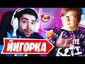 Егорка - большое интервью, куда пропал Йигорка , что стало с голосом?