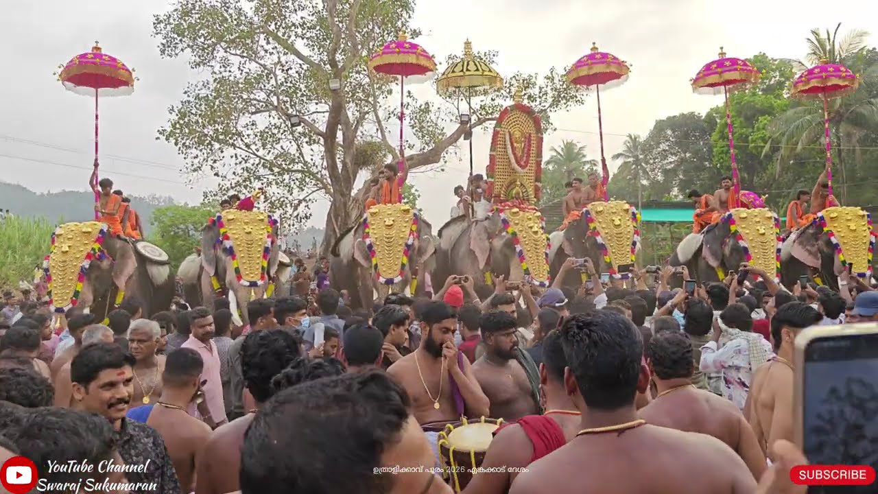 ഉത്രാളിക്കാവ് പൂരം 2026 എങ്കക്കാട് ദേശംമേള കുലപതി കിടക്കൂട്ട് അനിയൻ മാരാരുടെ നേതൃത്വത്തിൽ പാണ്ടിമേളം