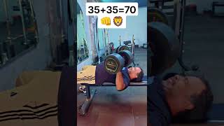 70kg🤯🦁🏋️#subscribe#like#comment#share#viral
