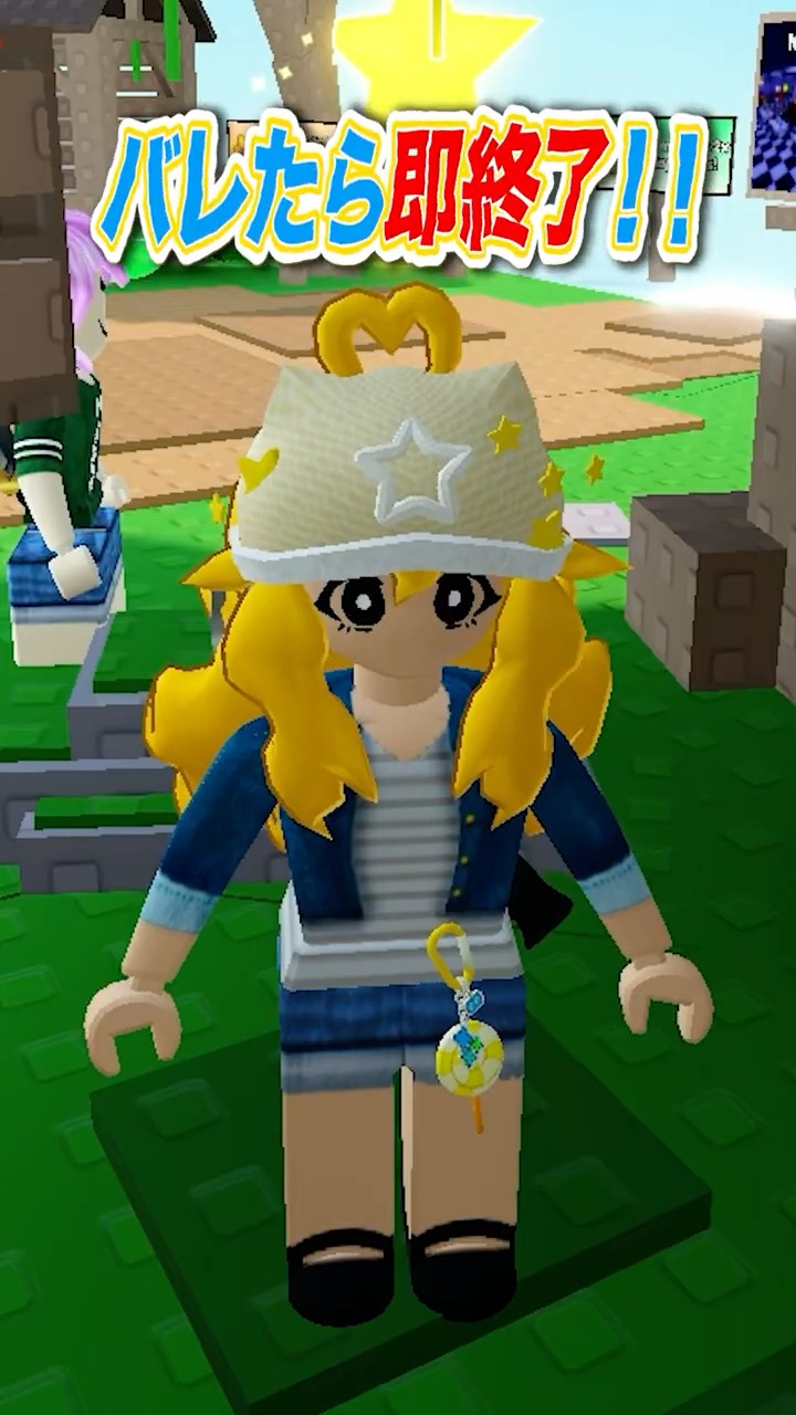 ROBLOX where getting caught means 'instant death' ☠️【ROBLOX