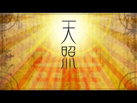 Παρακολούθηση a_hisa - Amaterasu στο YouTube Παρακολούθηση a_hisa - Amaterasu στο YouTube