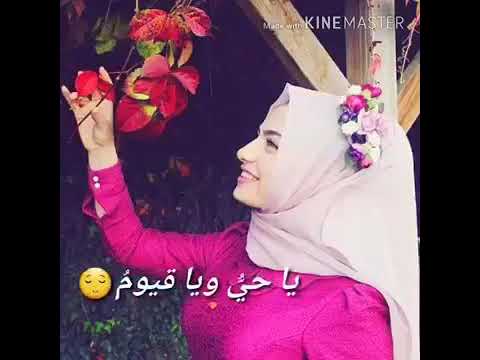 ناديت وقلبي منرآ