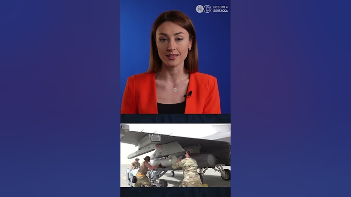 На что способны F-16