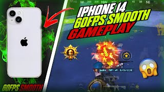 iPhone 14 Gaming Test 🔥 PUBG Mobile Lag-Free Gameplay