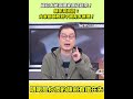 隨機攻擊事件