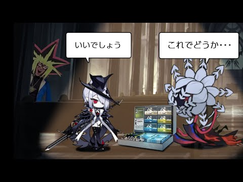 アークナイツ　通行認証　アビザルハンター アークナイツ 通行認証 アビザルハンター まとめ売り