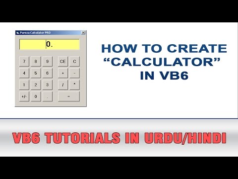 VB6 Tutorial In Urdu - Wie Rechner erstellen in Visual Basic 6
