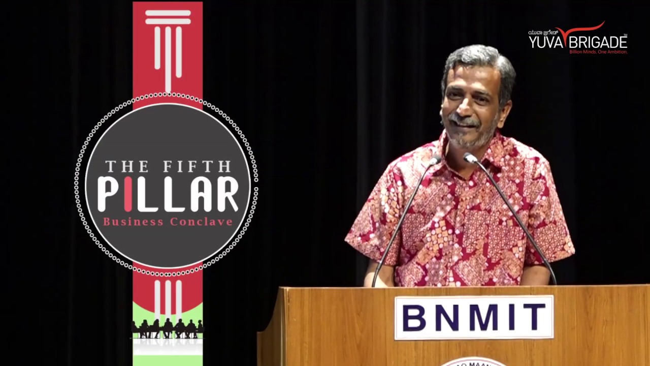 Ranganath H R | PublicTV | Fifth Pillar -Business Conclave by Yuva Brigade