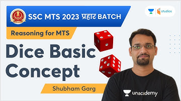 Dice Basic Concept | Reasoning | SSC MTS 2023 | Shubham Garg