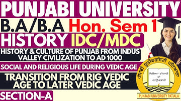 BA Hons | Social And Religious | Transition | History and Culture | History MDC Semester 1 | PUP