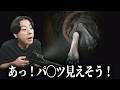 テンションおかしくなっちゃった…＃３【バイオハザード レクイエム】