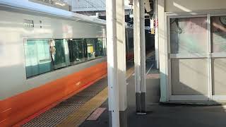 E657系カツK3編成フレッシュひたち橙(オレンジパーシモン)塗装上野駅発車
