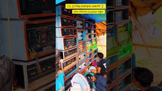 most powerful djsetup amplifier with power amplifier #power#barman#djpankaj#djsarzen#amplifier#sound