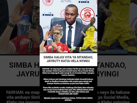 SIMBA HAIJUI VITA YA MTANDAO JAYRUTY KATIA HELA NYINGI SIMBA HAIJUI VITA YA MTANDAO JAYRUTY KATIA HELA NYINGI