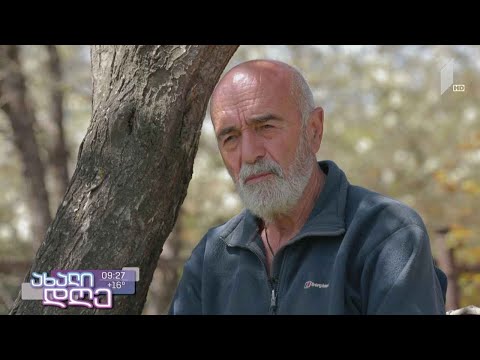 პოეტი ტარიელ ხარხელაური გიორგი კეკელიძის რუბრიკაში