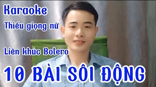 liên khúc KARAOKE  NGƯỜI ĐẾN TỪ TRIỀU CHÂU - Song ca Thiếu Giọng Nữ - SONG CA CÙNG NHẤT